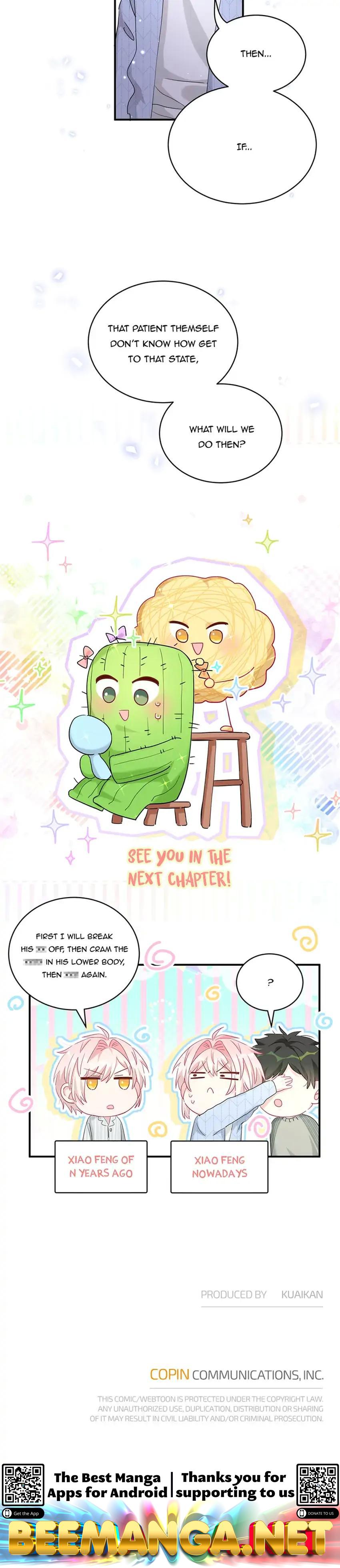 Botanic Romance Chapter 30 - page 8