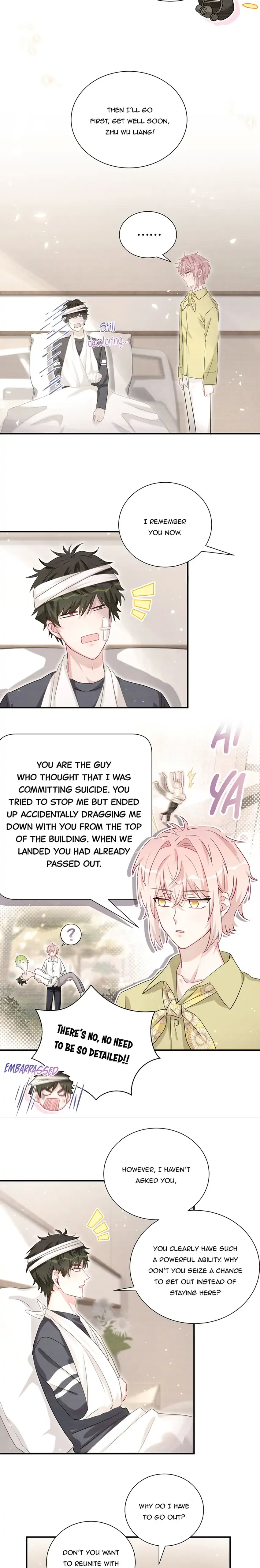 Botanic Romance Chapter 37 - page 7