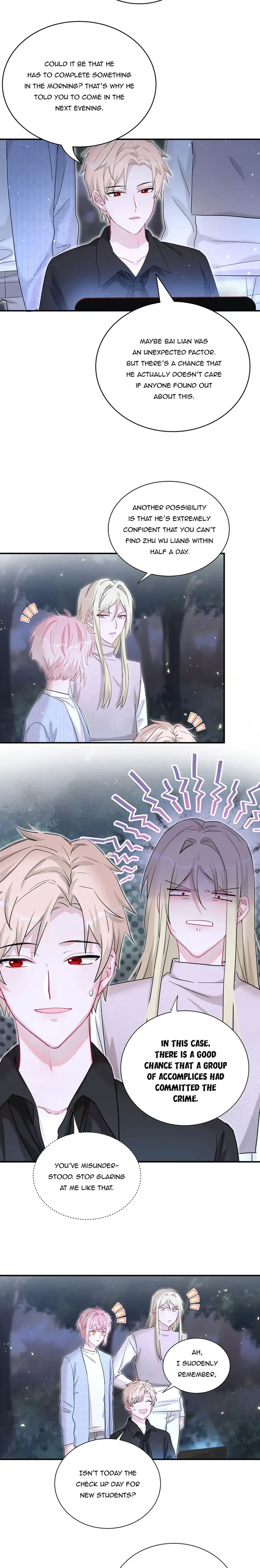 Botanic Romance Chapter 35 - page 3