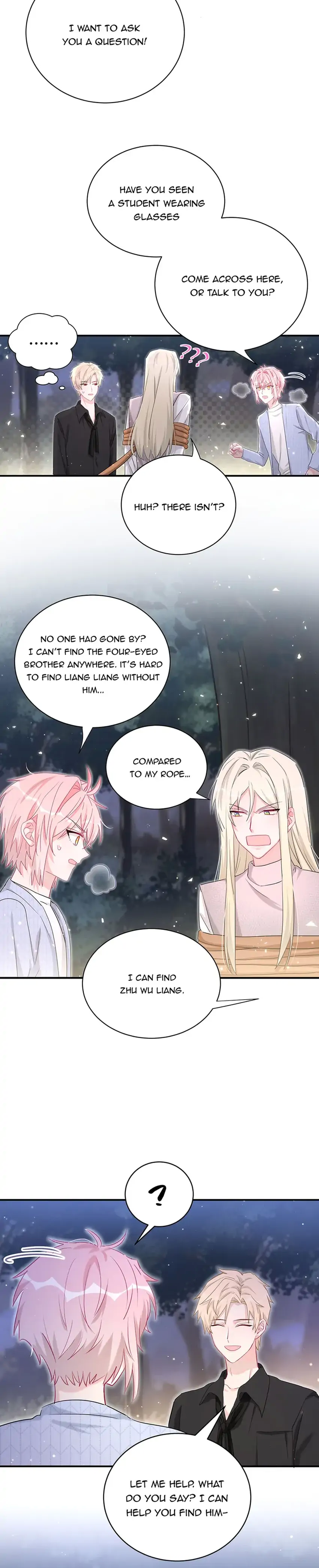 Botanic Romance Chapter 34 - page 10