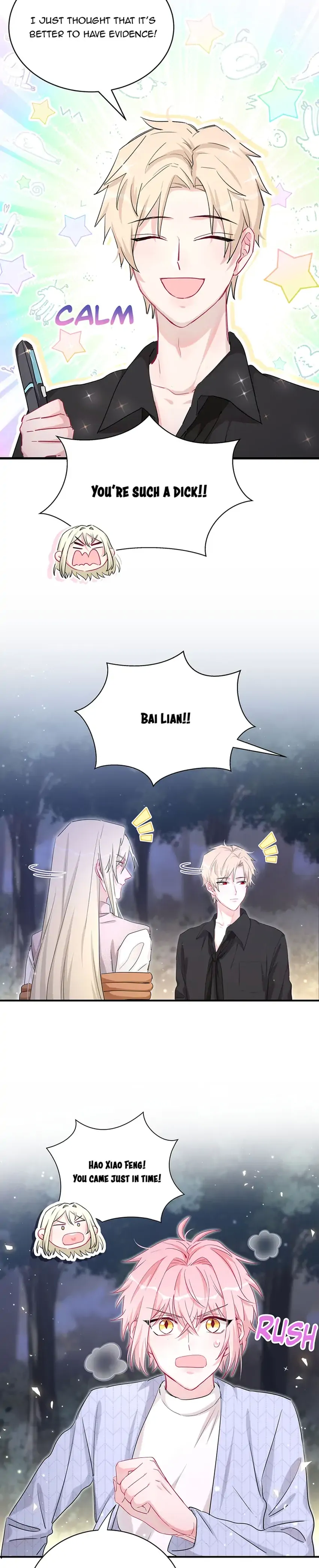 Botanic Romance Chapter 34 - page 9