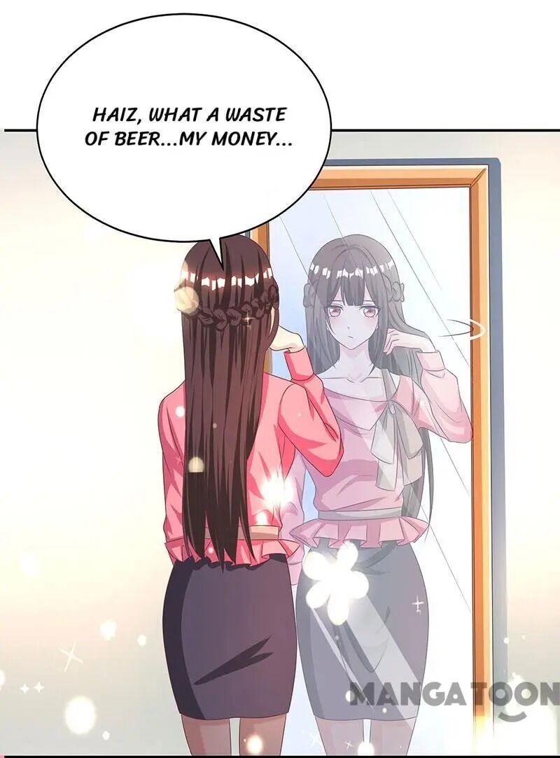 Hug Me, Bossy CEO chapter 28 - page 17