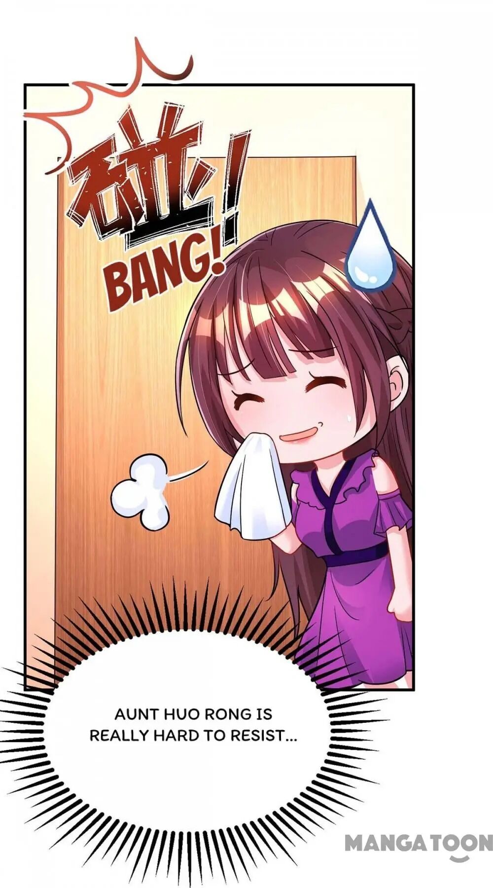 Hug Me, Bossy CEO chapter 100 - page 3