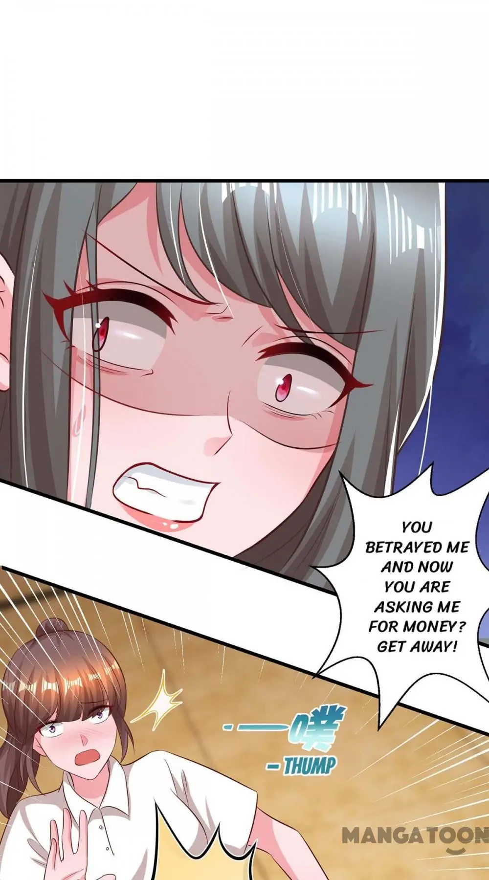 Hug Me, Bossy CEO chapter 181 - page 17