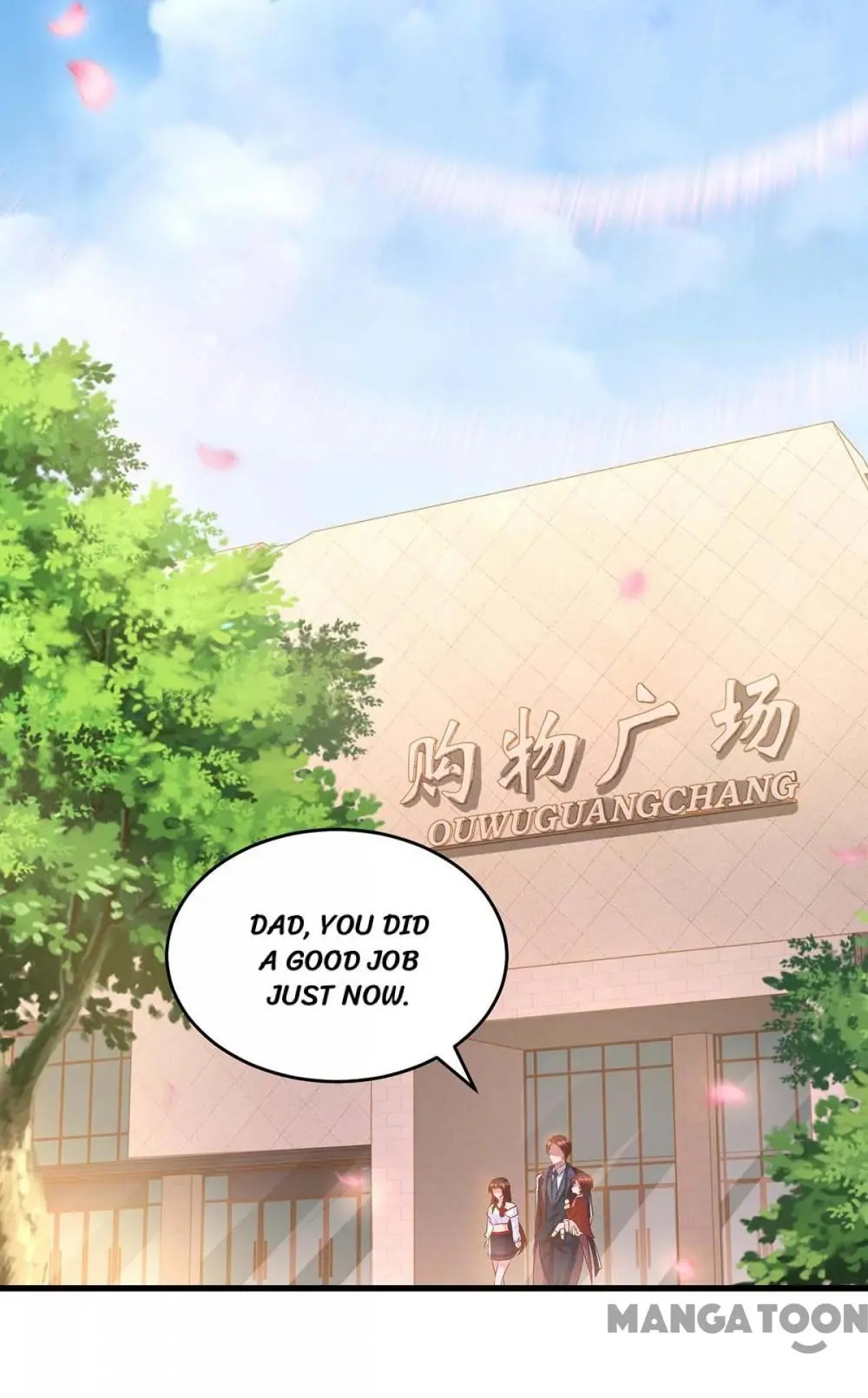 Hug Me, Bossy CEO chapter 181 - page 24