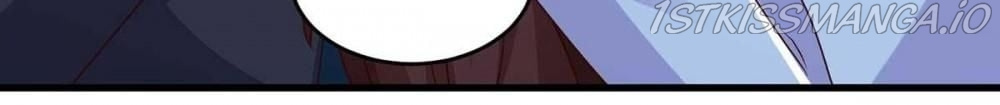 Hug Me, Bossy CEO chapter 241 - page 10