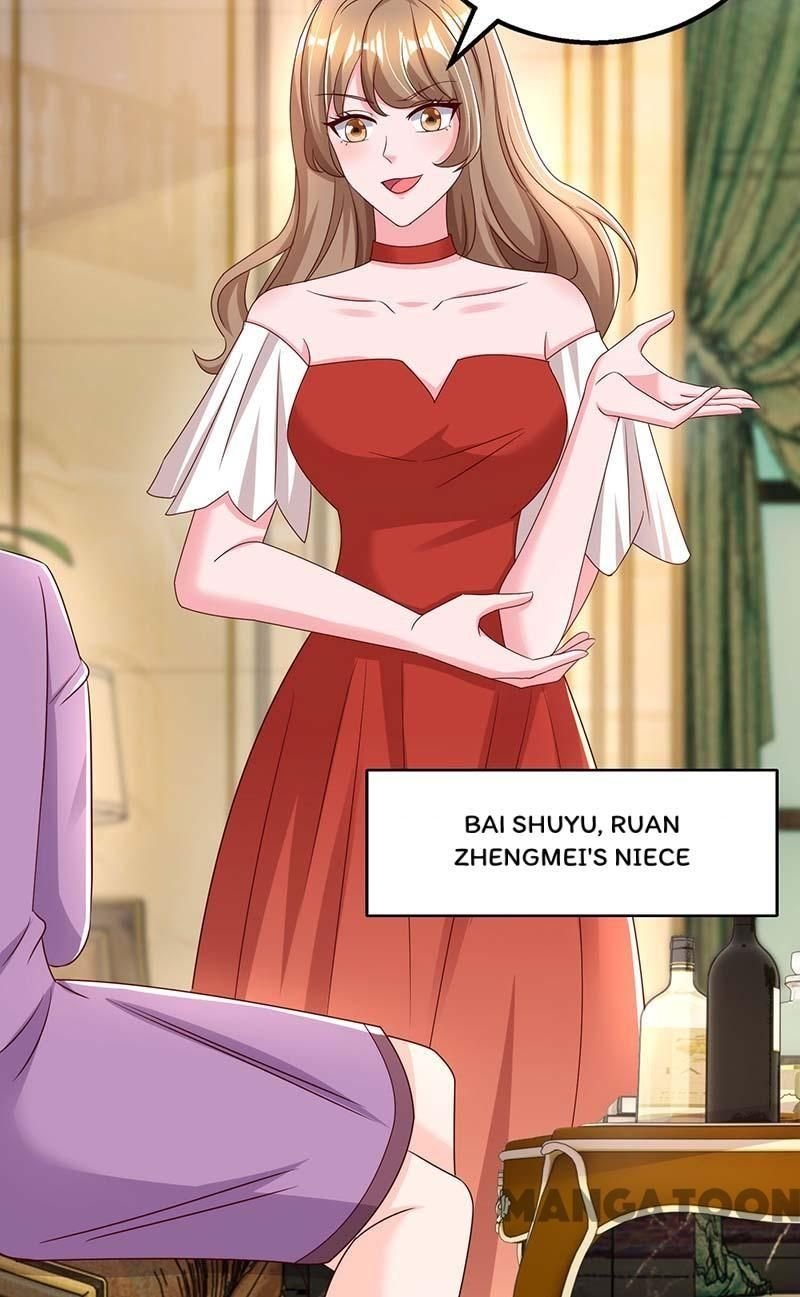 Hug Me, Bossy CEO chapter 269 - page 17