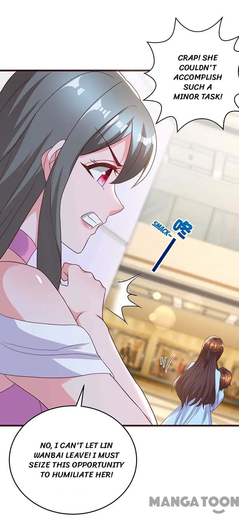 Hug Me, Bossy CEO chapter 235 - page 12