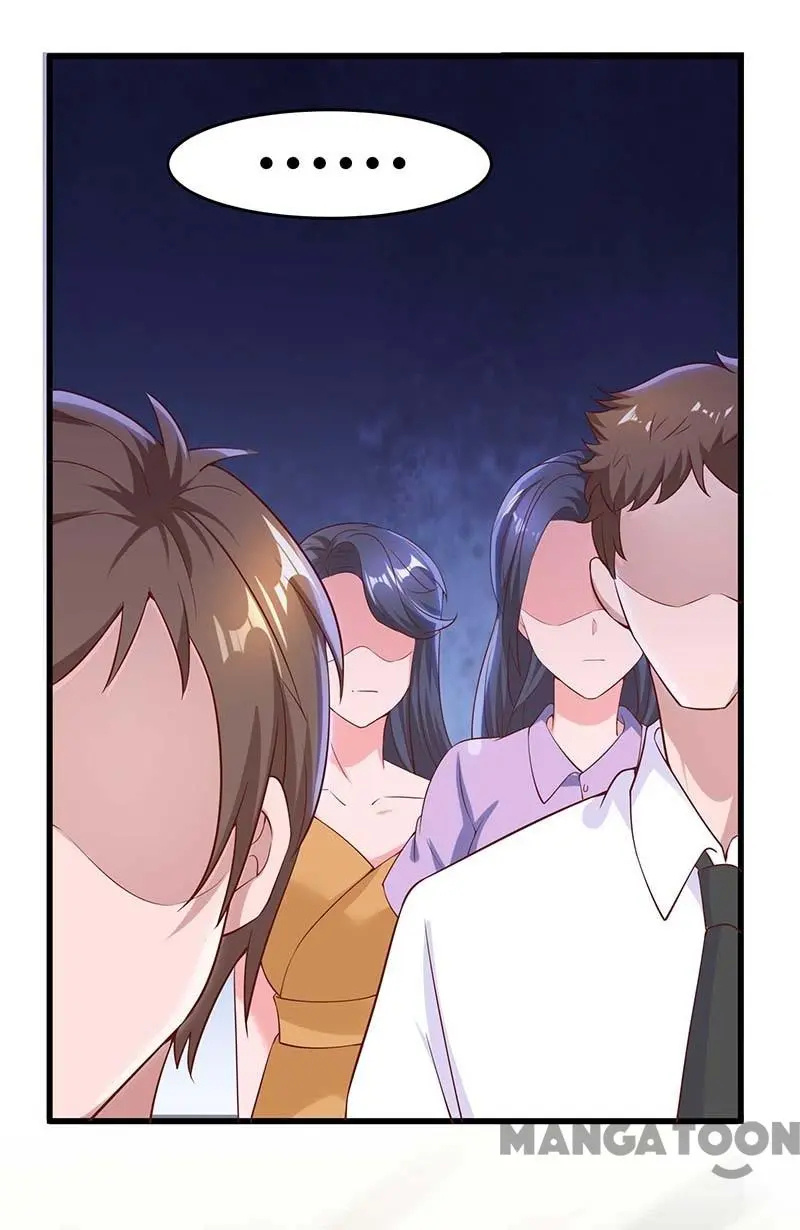 Hug Me, Bossy CEO chapter 235 - page 4