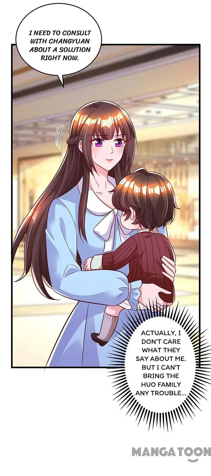 Hug Me, Bossy CEO chapter 233 - page 1