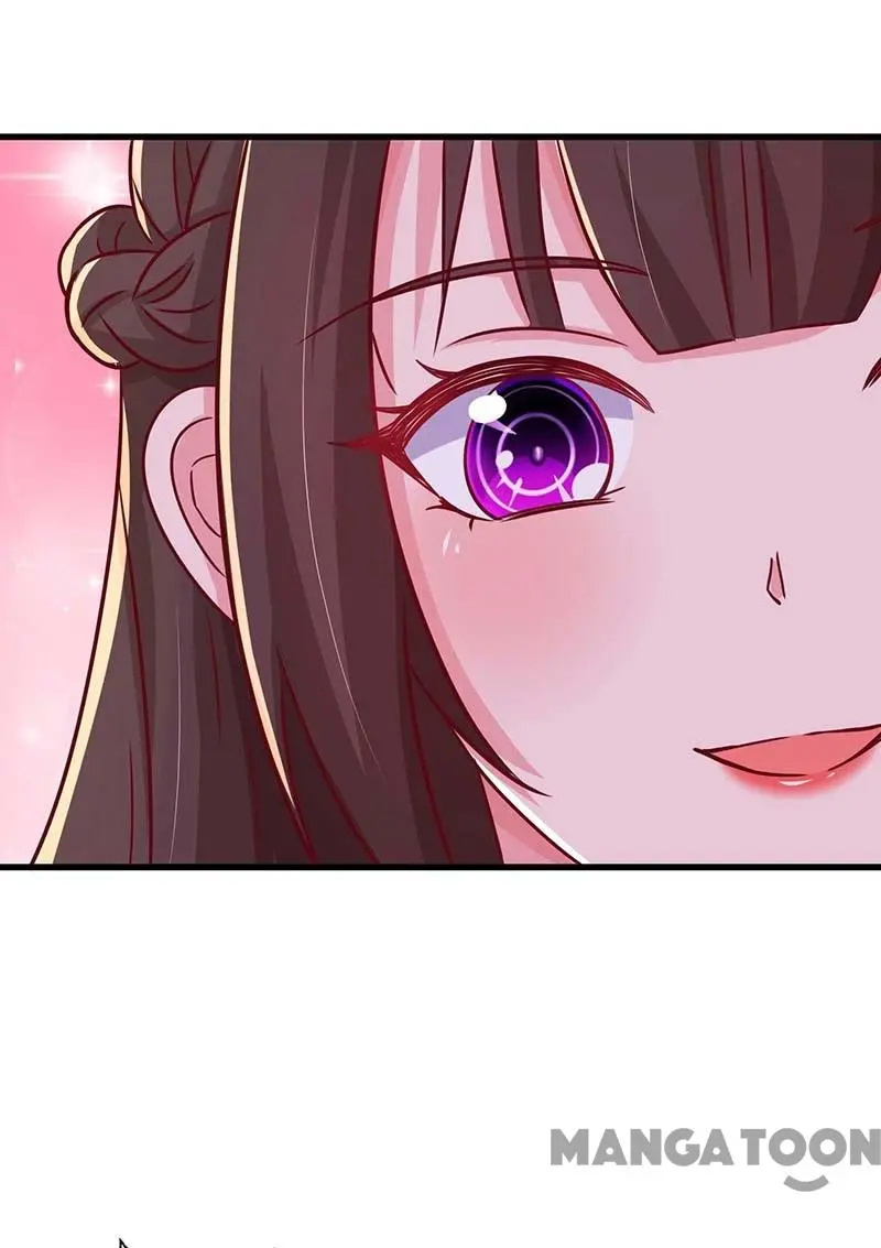 Hug Me, Bossy CEO chapter 233 - page 16