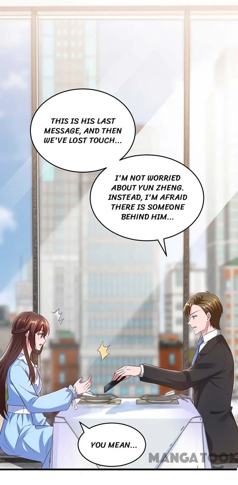 Hug Me, Bossy CEO chapter 230 - page 1