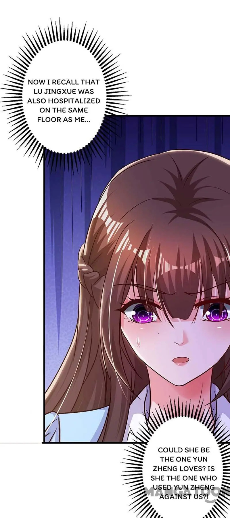 Hug Me, Bossy CEO chapter 230 - page 12