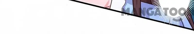 Hug Me, Bossy CEO chapter 230 - page 9