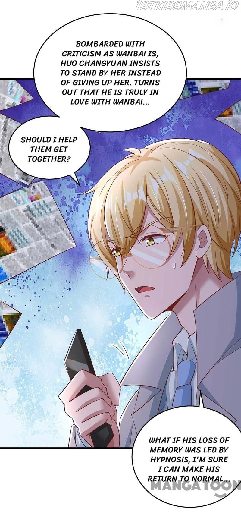 Hug Me, Bossy CEO chapter 244 - page 1