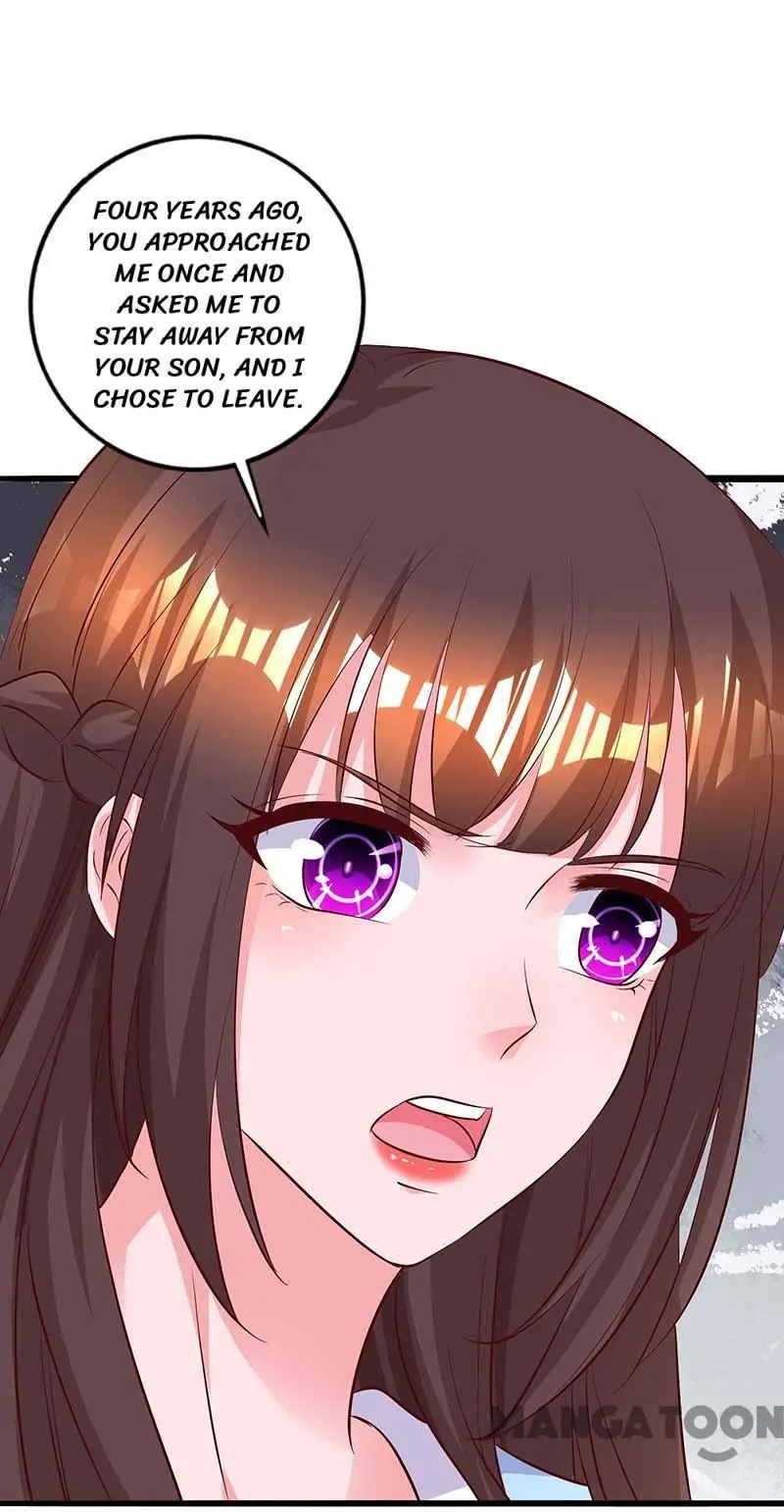 Hug Me, Bossy CEO chapter 225 - page 32