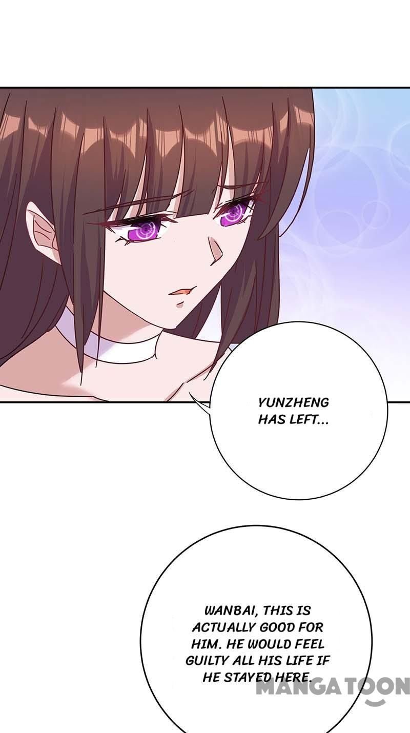 Hug Me, Bossy CEO chapter 260 - page 17