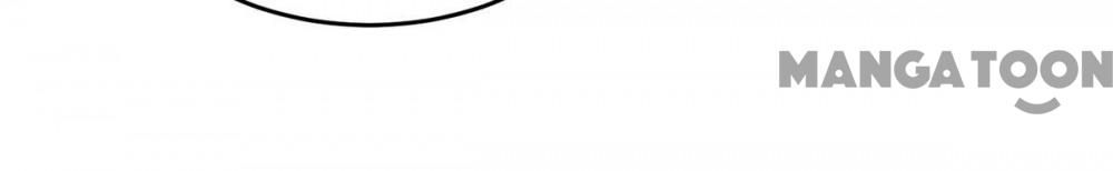 Hug Me, Bossy CEO chapter 254 - page 12