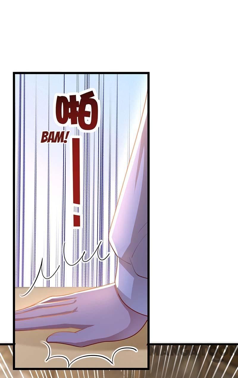 Hug Me, Bossy CEO chapter 219 - page 1