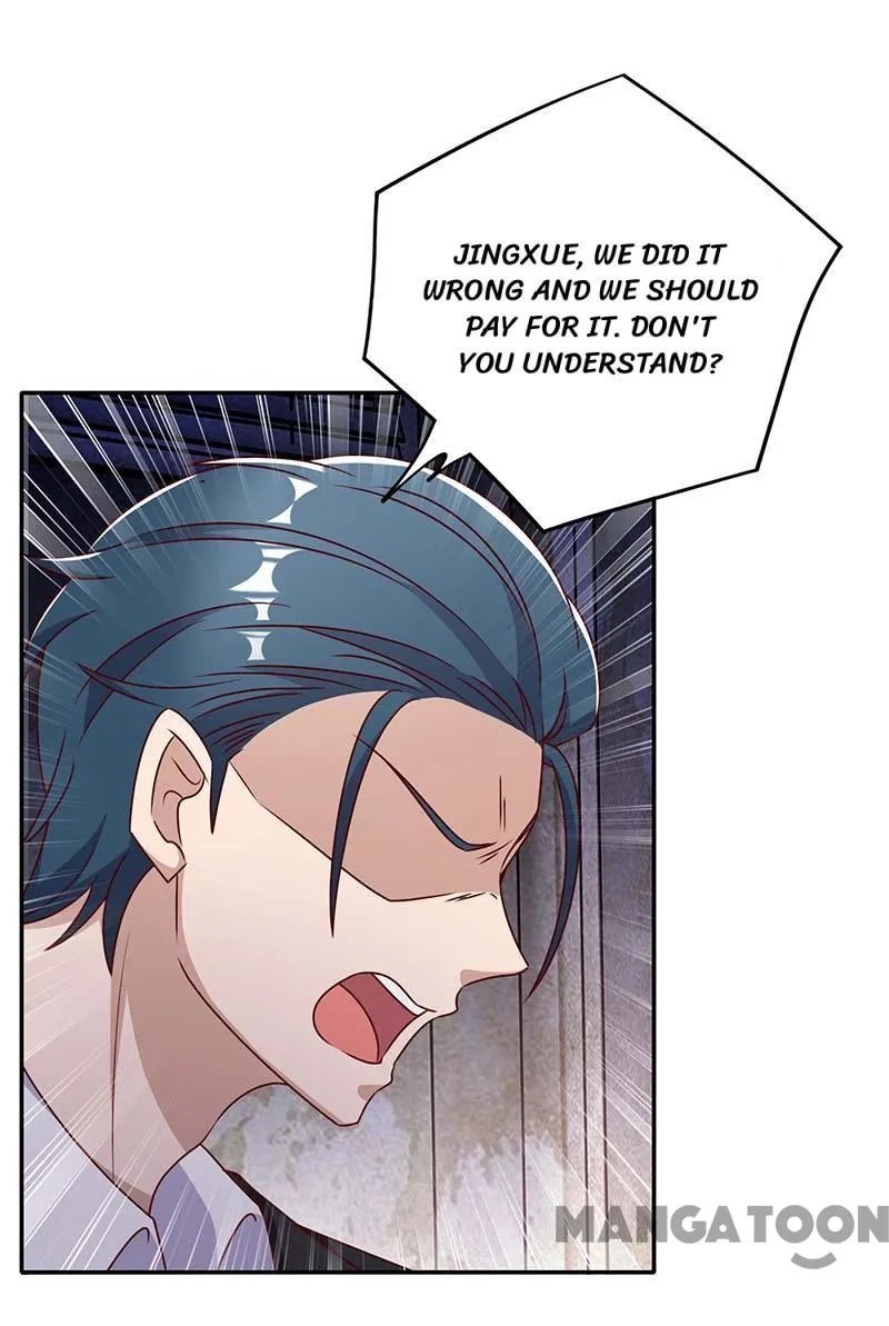 Hug Me, Bossy CEO chapter 257 - page 1