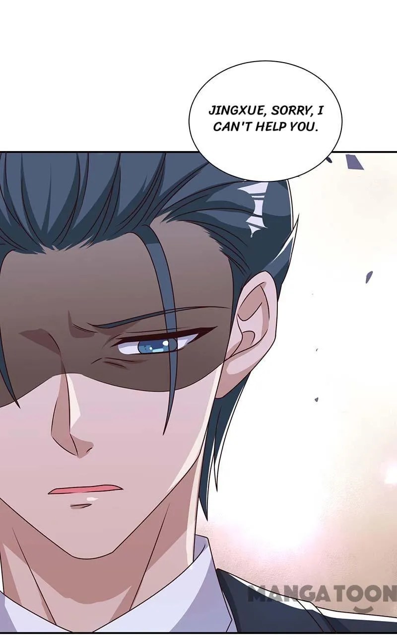 Hug Me, Bossy CEO chapter 257 - page 6