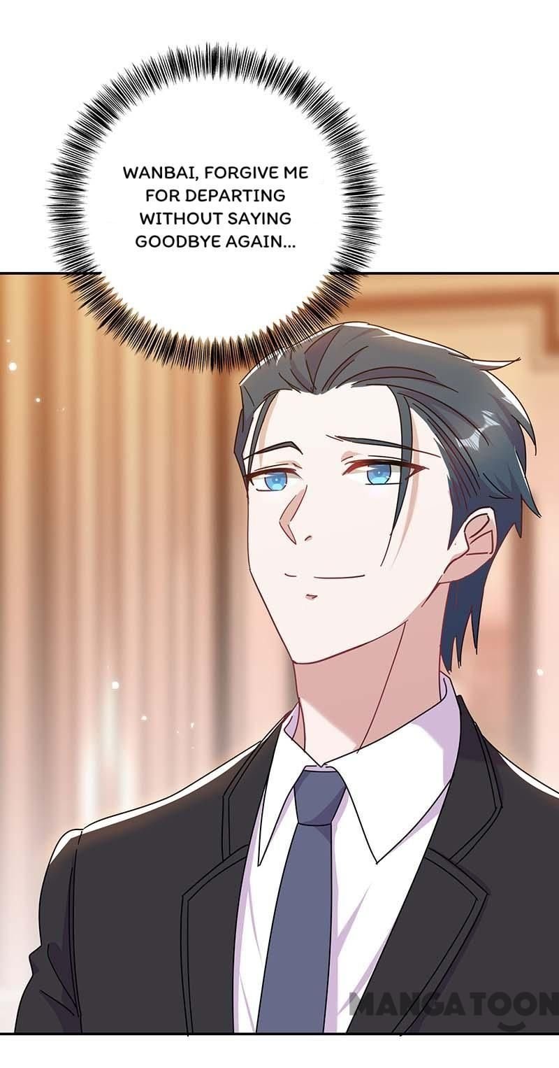 Hug Me, Bossy CEO chapter 258 - page 12