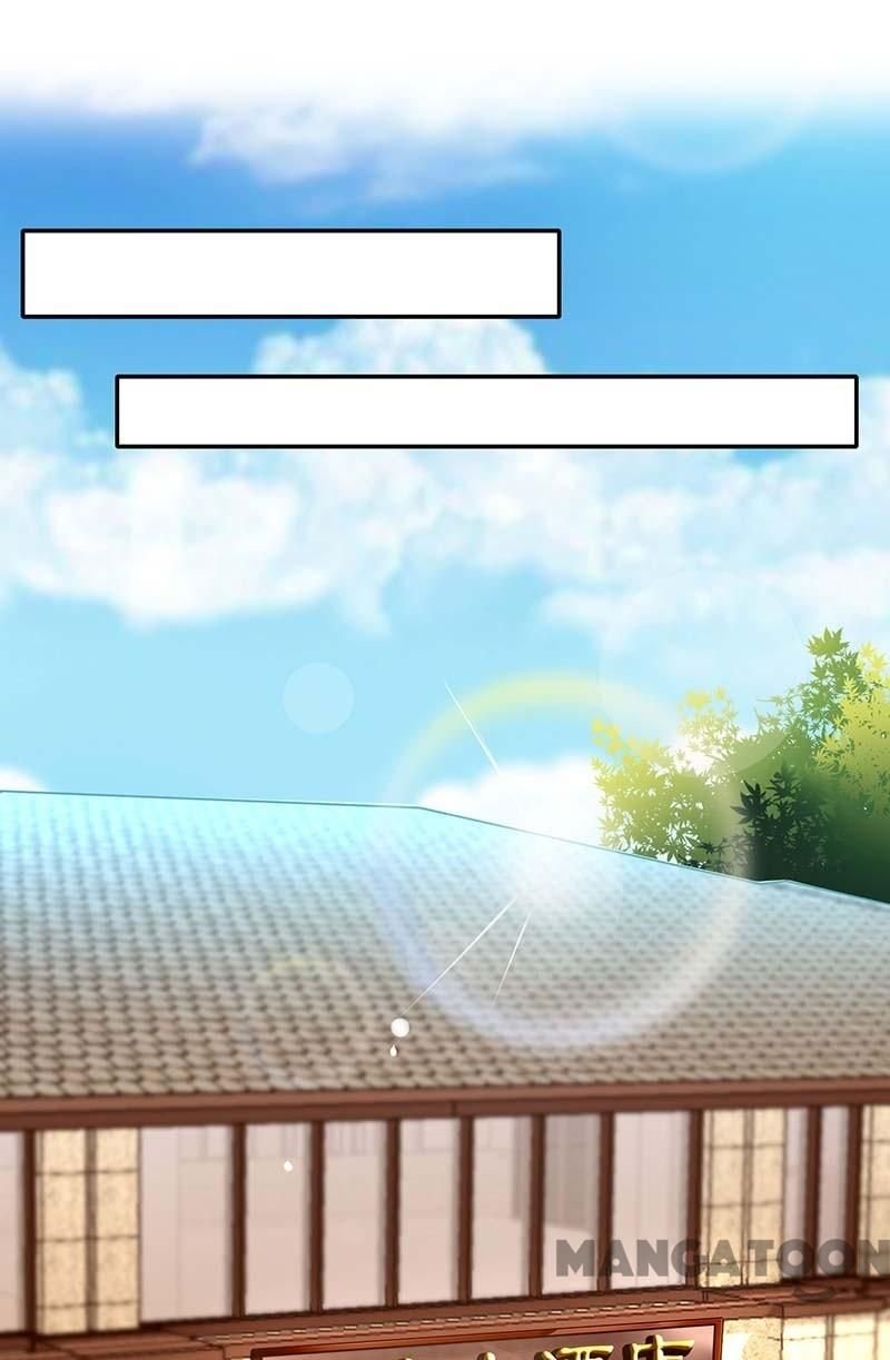 Hug Me, Bossy CEO chapter 258 - page 21