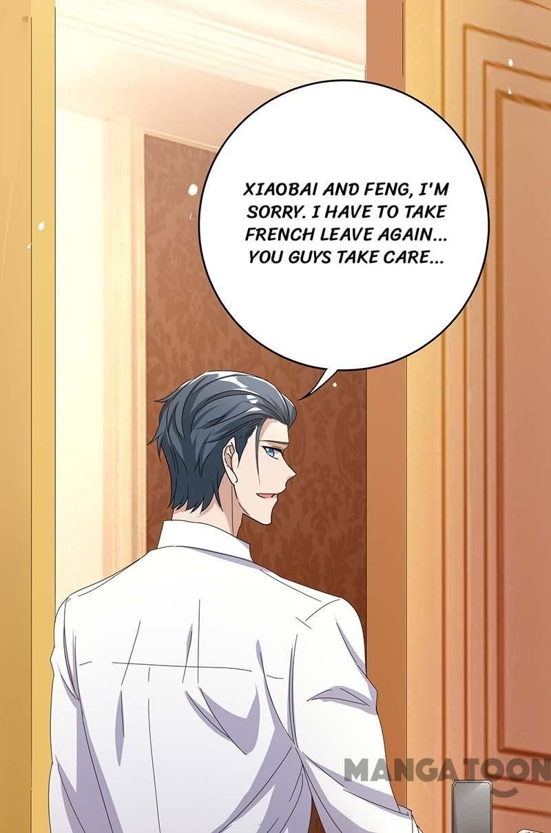 Hug Me, Bossy CEO chapter 259 - page 12
