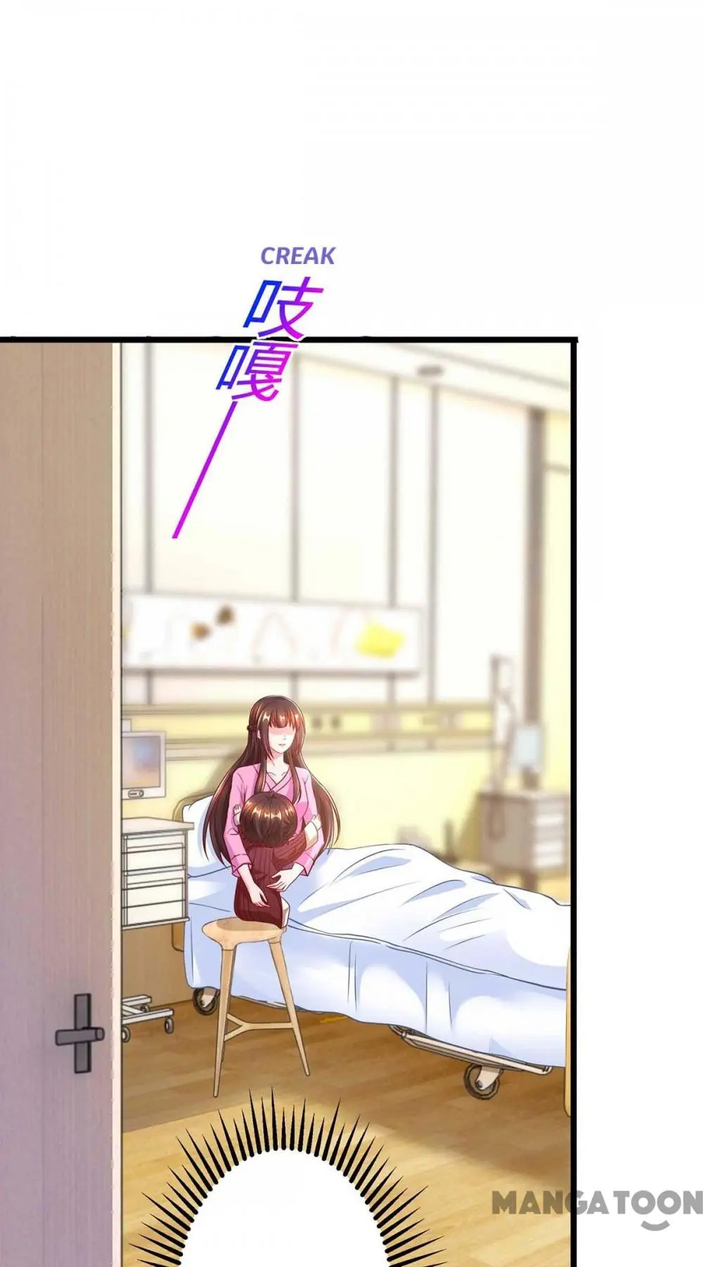Hug Me, Bossy CEO chapter 214 - page 37