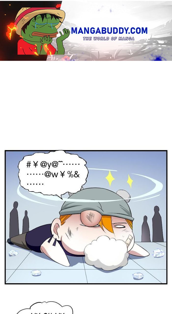 Lady-Killer Agronomist Chapter 11 - page 1
