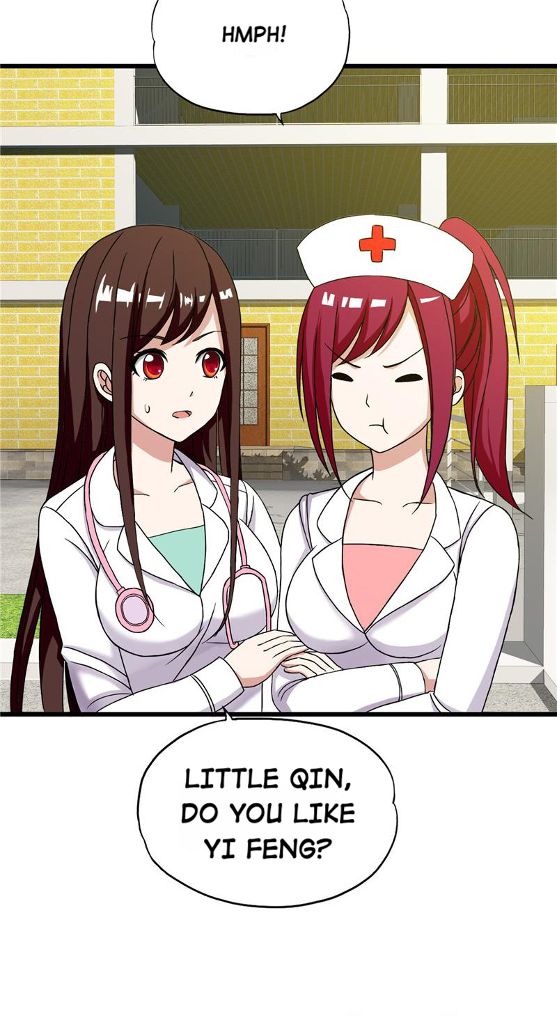 Lady-Killer Agronomist Chapter 221 - page 14