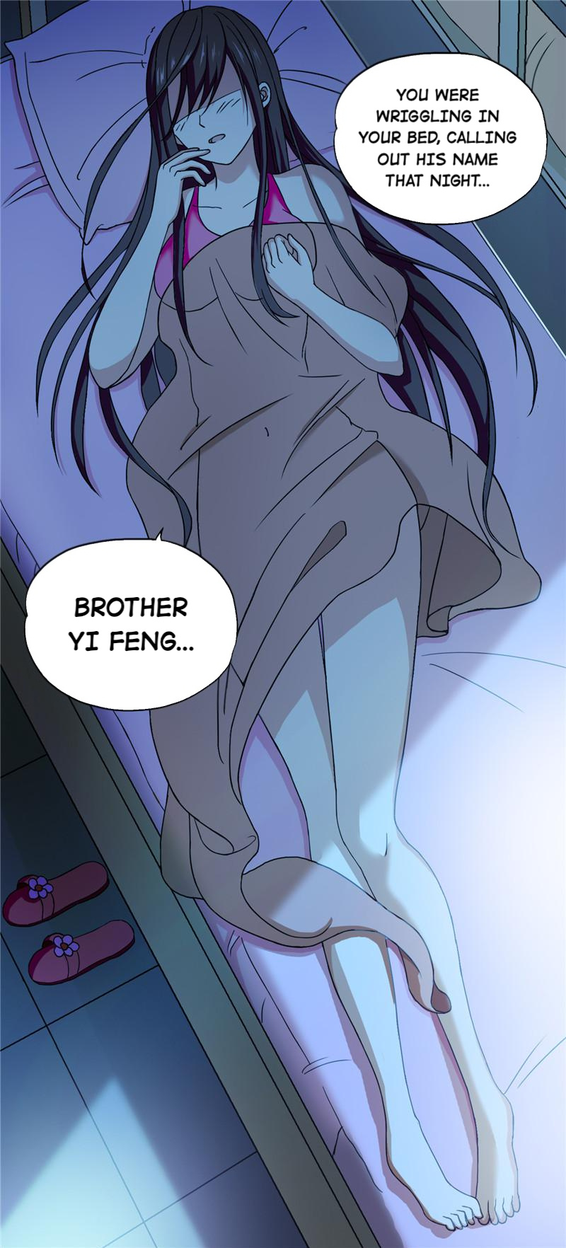 Lady-Killer Agronomist Chapter 221 - page 17