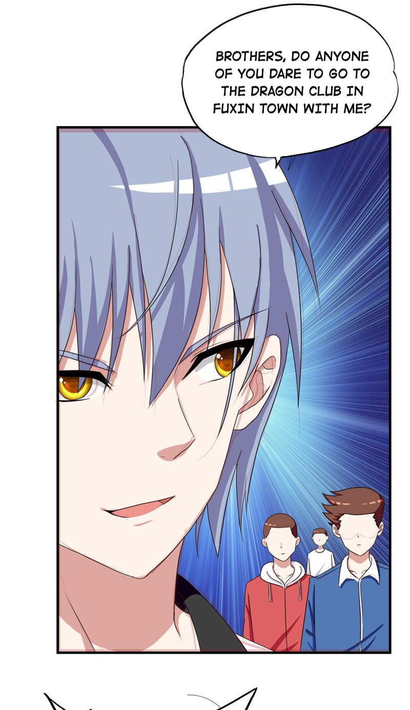 Lady-Killer Agronomist Chapter 220 - page 12