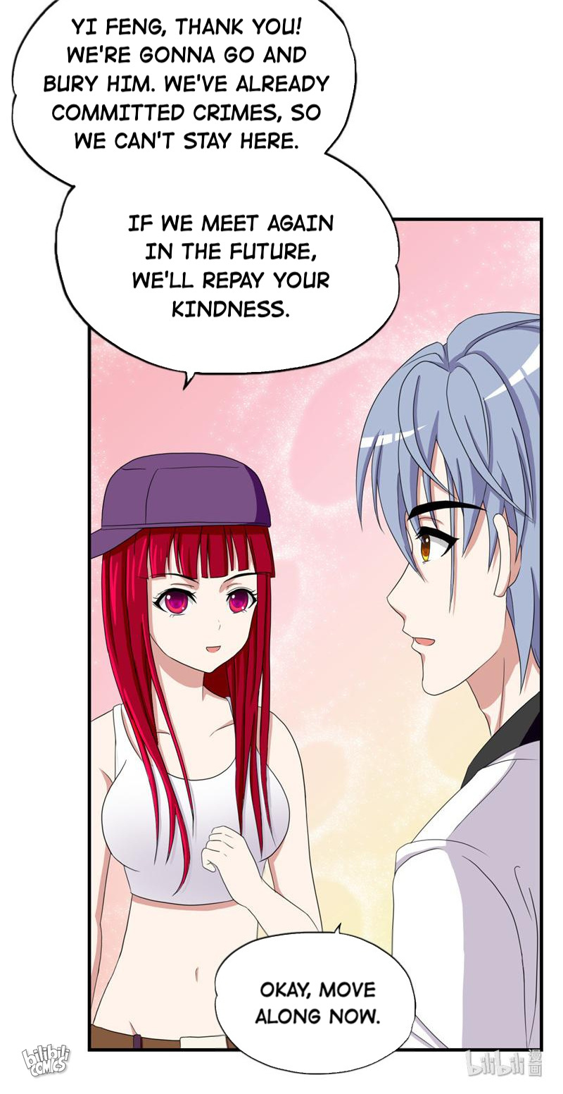Lady-Killer Agronomist Chapter 219 - page 19