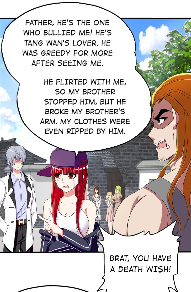 Lady-Killer Agronomist Chapter 217 - page 1