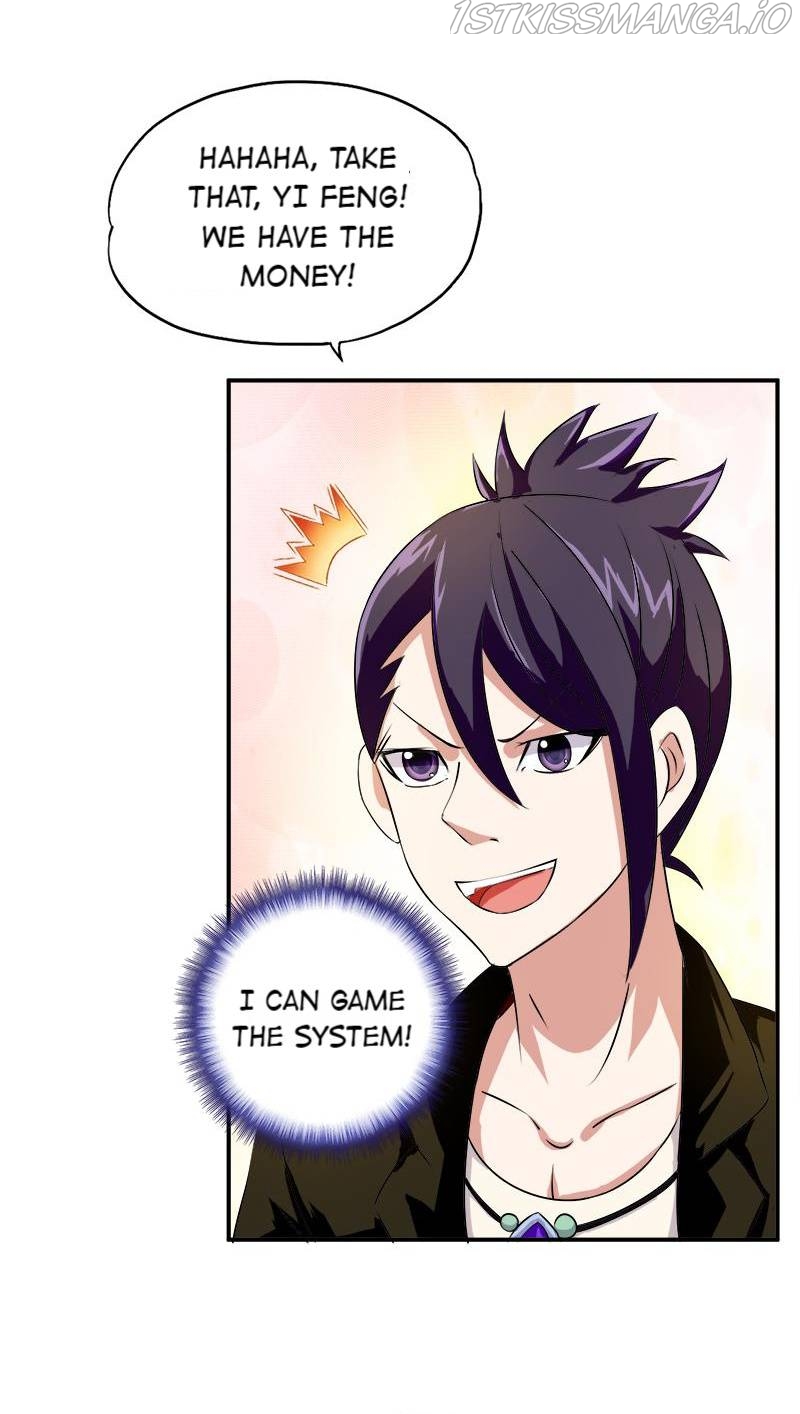 Lady-Killer Agronomist Chapter 197 - page 7