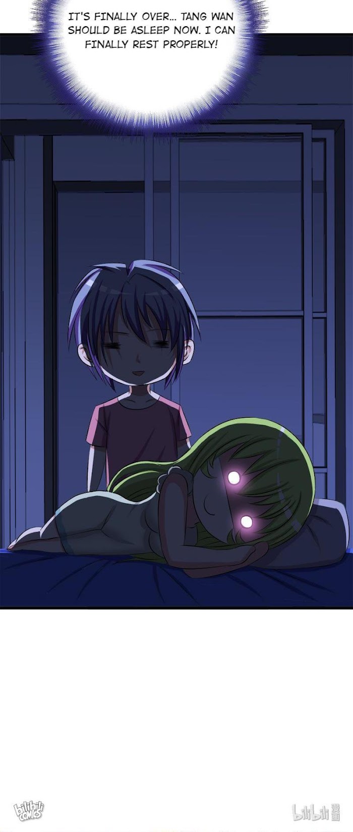 Lady-Killer Agronomist Chapter 116 - page 11