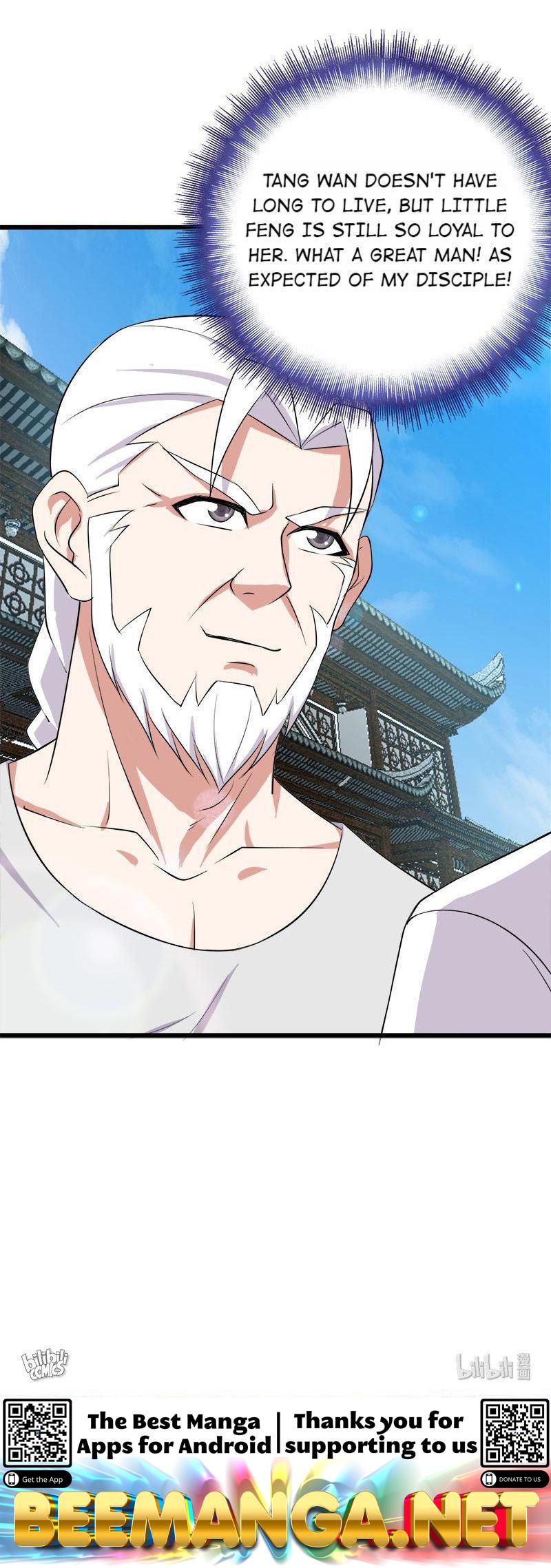 Lady-Killer Agronomist Chapter 201 - page 11