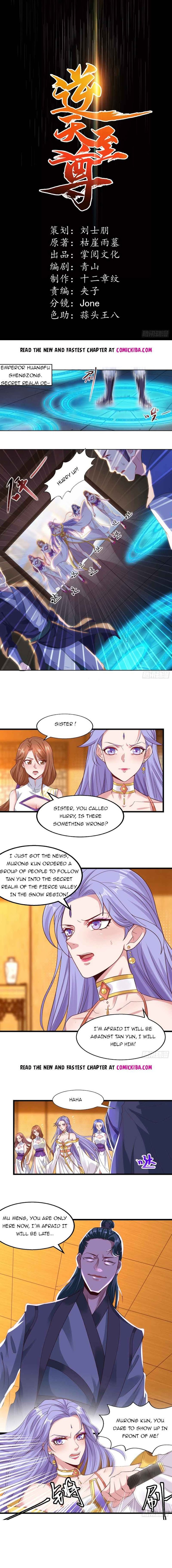 Heaven Guards chapter 31 - page 1