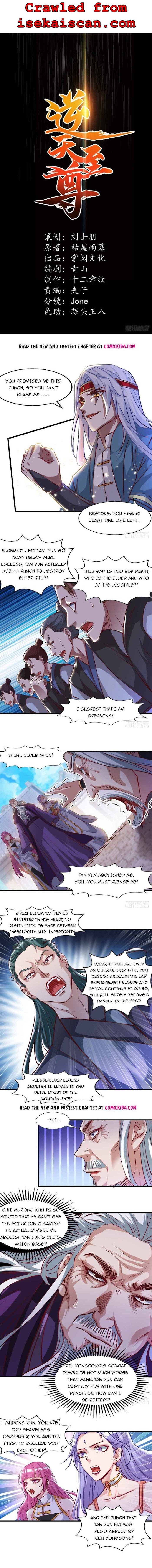 Heaven Guards chapter 38 - page 1