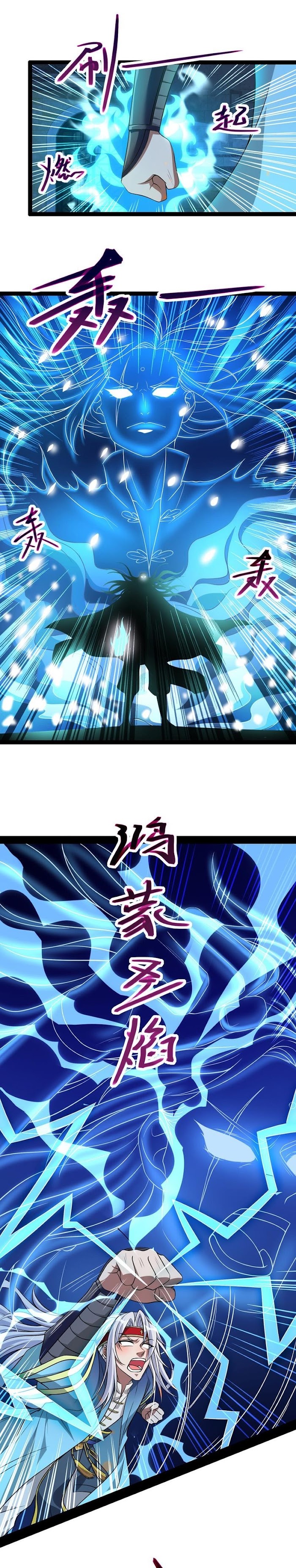 Heaven Guards chapter 17 - page 7