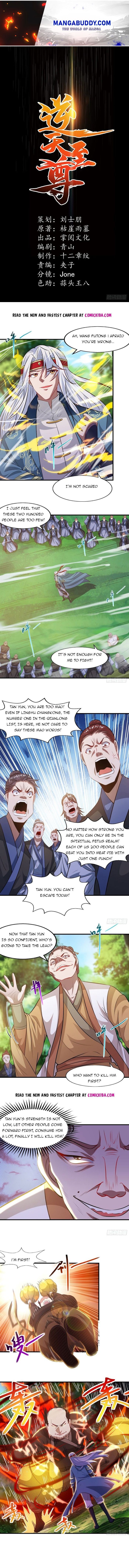 Heaven Guards chapter 42 - page 1