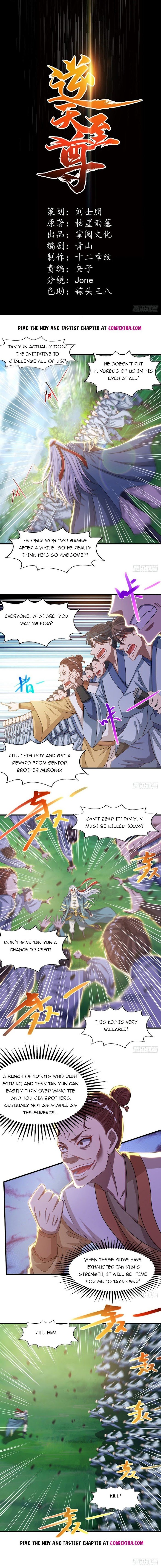 Heaven Guards chapter 43 - page 1
