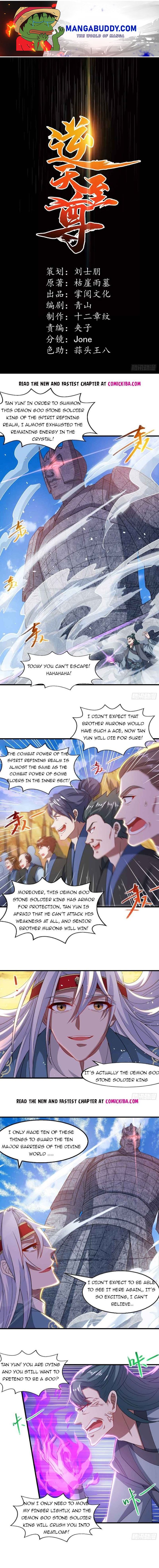 Heaven Guards chapter 47 - page 1