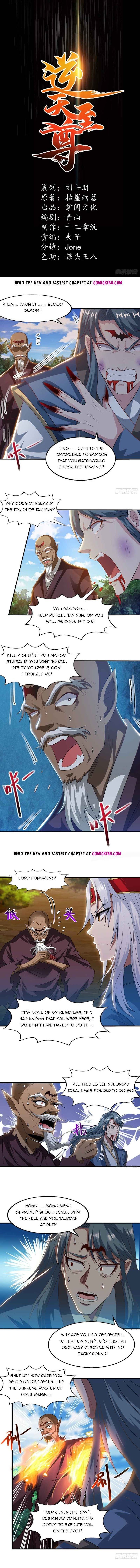 Heaven Guards chapter 53 - page 1