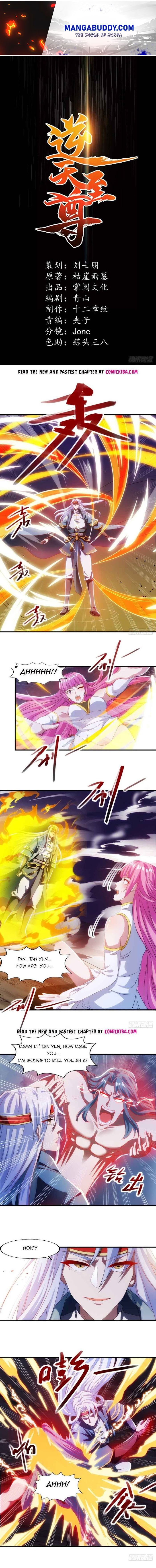 Heaven Guards chapter 55 - page 1