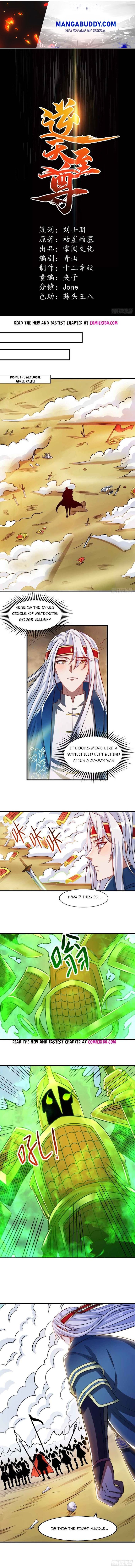 Heaven Guards chapter 59 - page 1