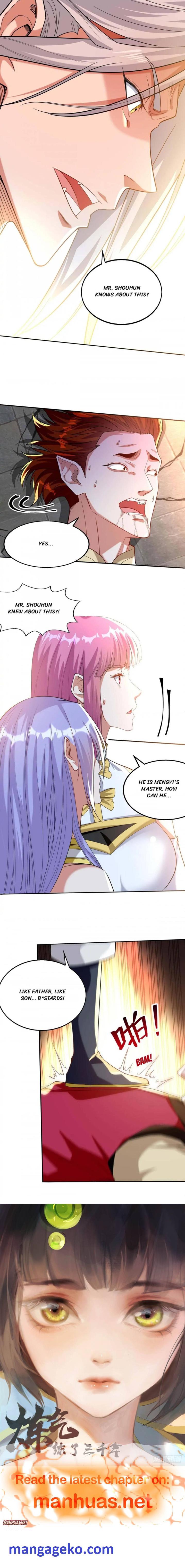 Heaven Guards chapter 221 - page 6