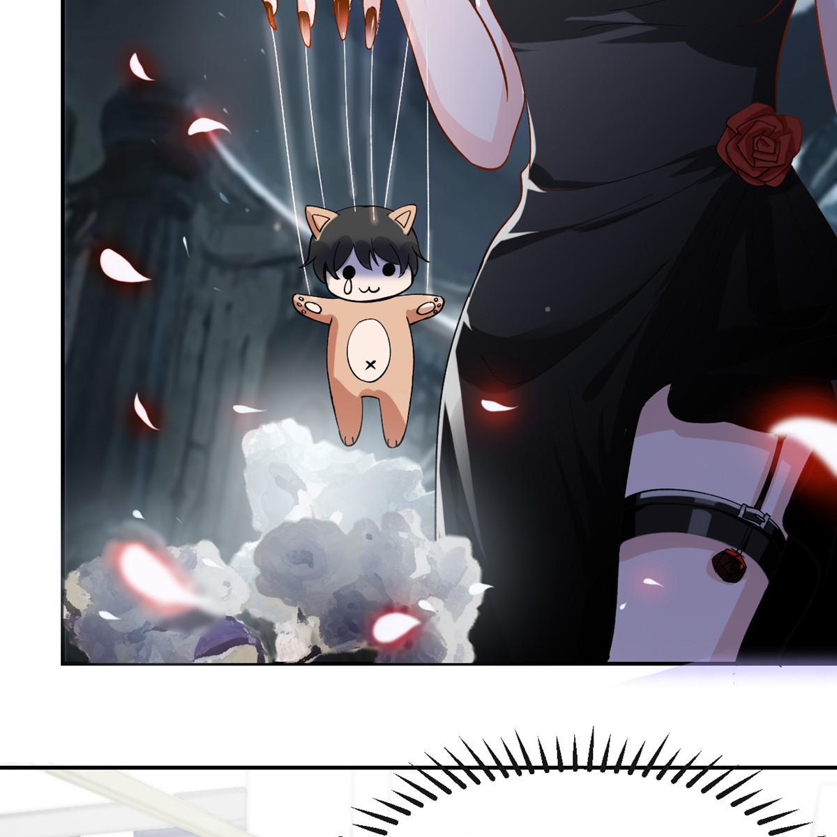 My Sister Is Out to Destroy the World Chapter 4 - page 25