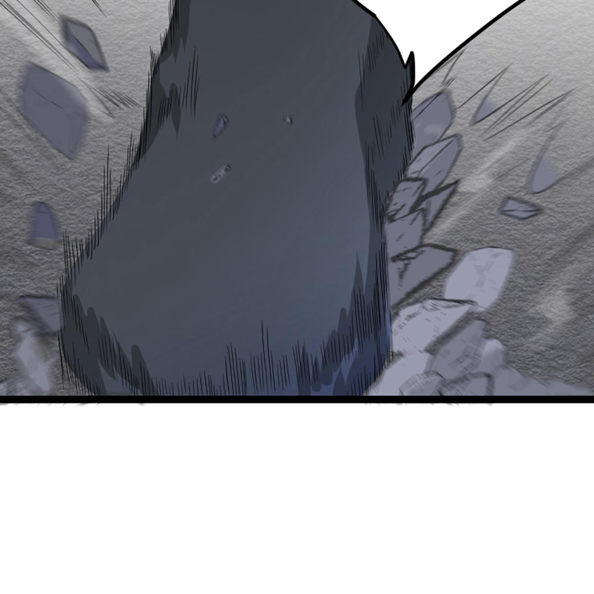 My Sister Is Out to Destroy the World Chapter 33 - page 24
